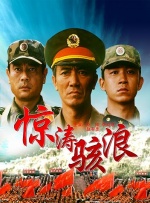 国产成人一区二区三区免费观看