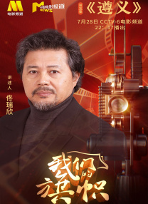 国产成人一区二区三区免费观看